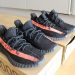 How to Spot Fake Yeezy Boost 350 V2 Black and Red